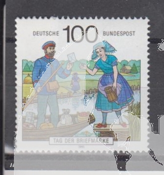 NSR 1570 ** - 1991